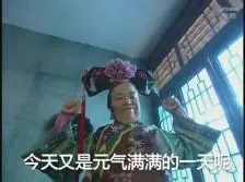 slots pulsa Masih banyak orang yang melarikan diri dari Istana Taixu karena takut akan kejahatan